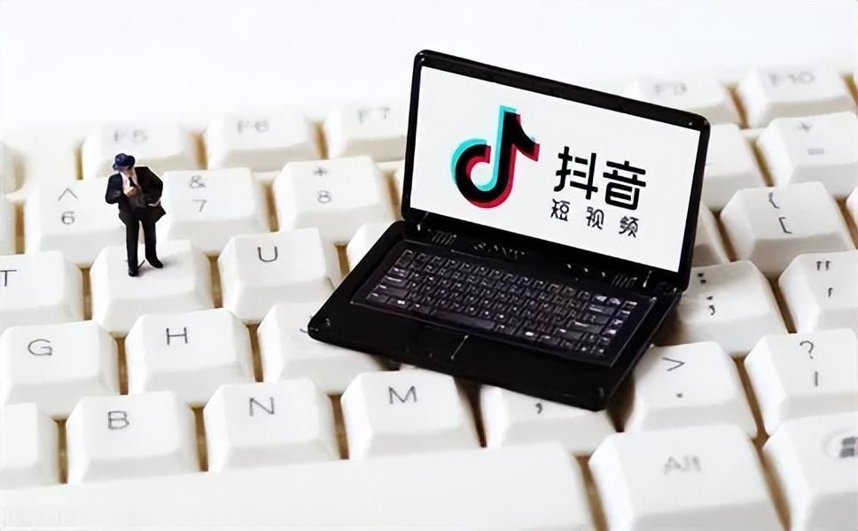 抖音直播运营是做什么的，抖音运营的工作内容有哪些