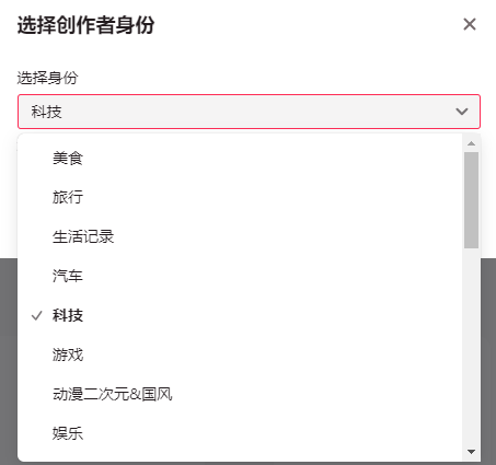 抖音上传如何不被压缩照片，拍的视频清晰,一上传就不清晰