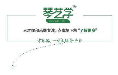 祁同伟抖音上祁同伟一首很火的歌，祁同伟带火的什么歌