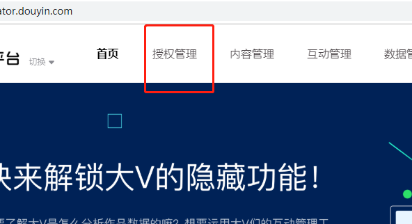 抖音上传如何不被压缩照片，拍的视频清晰,一上传就不清晰