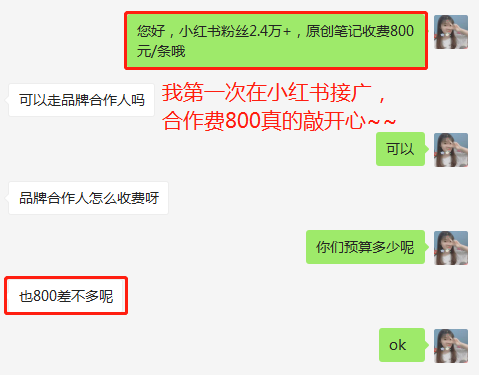 232101身份证归属地查询，自媒体平台哪家好