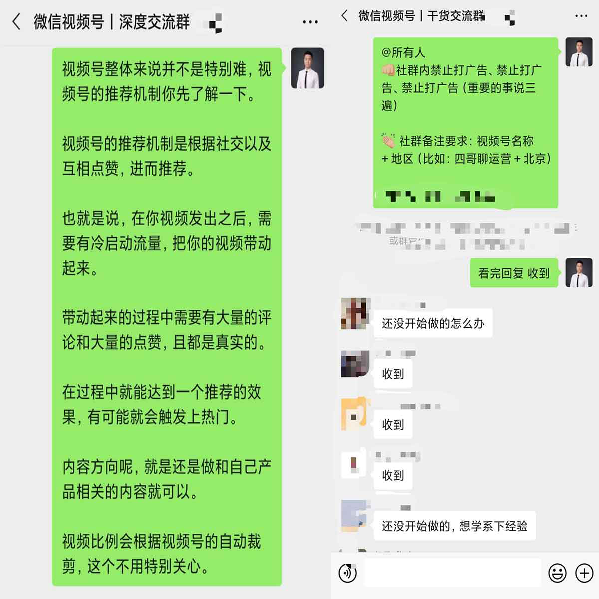 微信视频号草稿箱在哪里，微信视频号不显示草稿箱