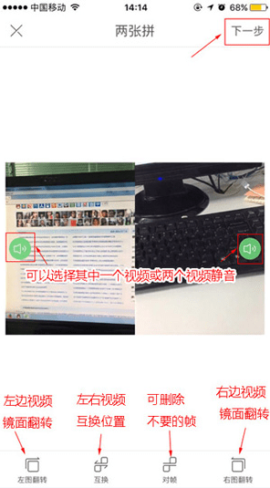 快手短视频怎么制作剪辑视频教程，新手如何学剪辑视频