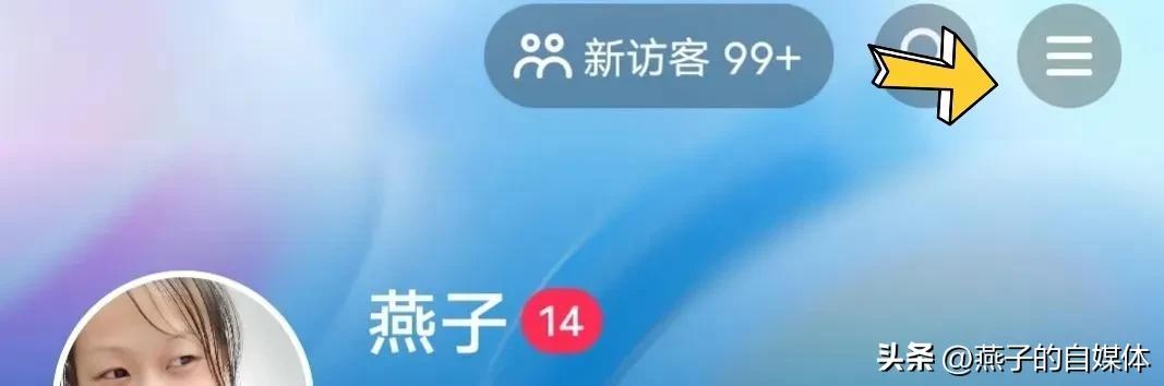 中视频伙伴计划影视剪辑算原创吗，自媒体剪辑视频怎么赚钱