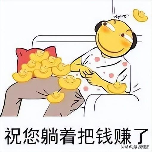 关注点赞领赏金怎么关，投票关注点赞任务平台