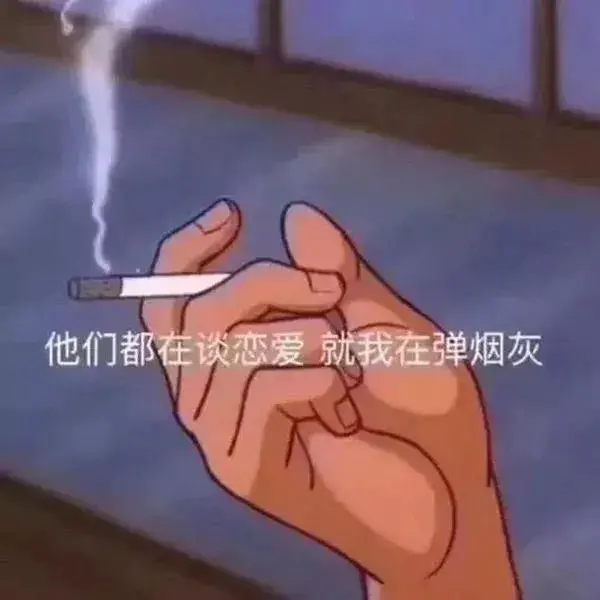 表情包/听见了听见了，捂耳朵表情包