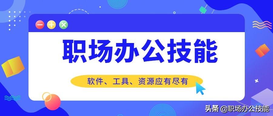 8个免费、高清、无版权视频素材下载网站，50000短视频素材无水印免费