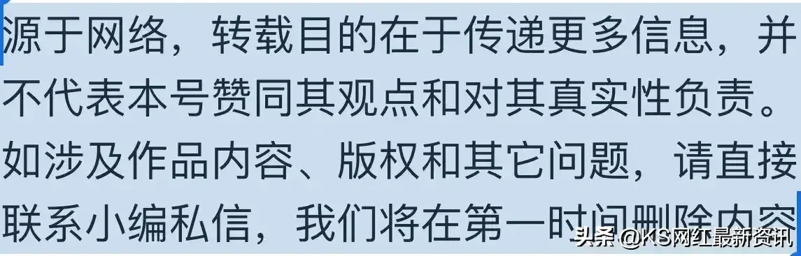 五哥嘲讽某人为了流量狂舔宝军，快手宝军为什么坐牢