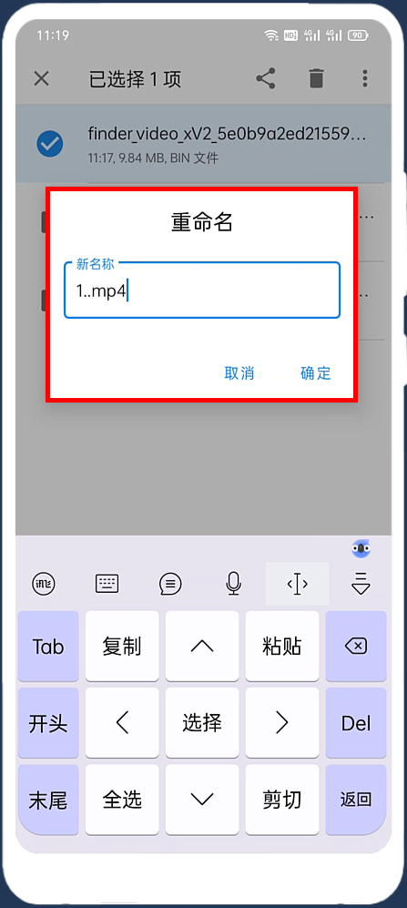 微信视频号中的视频终于可以下载了，视频号提取视频