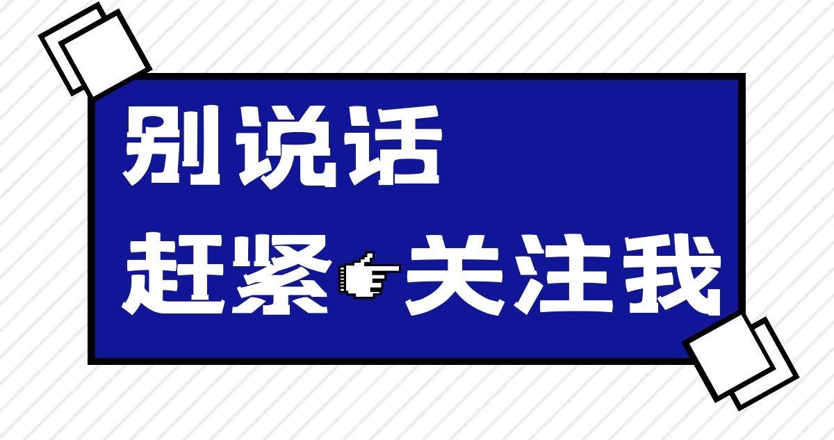 抖音永久封禁强制注销不了，抖音账号永久封禁了,怎么注销账号